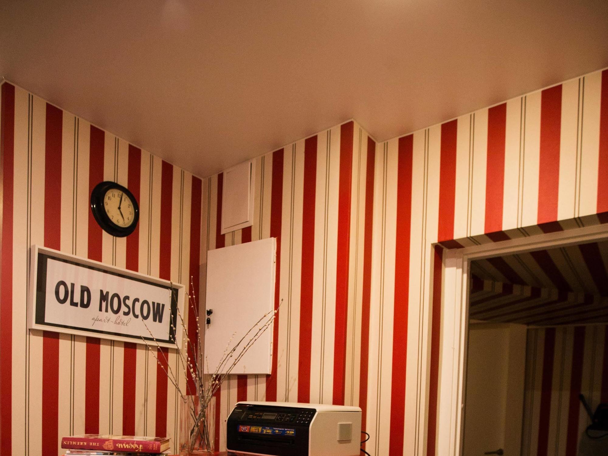 Mini-Hotel Old Moskova Dış mekan fotoğraf